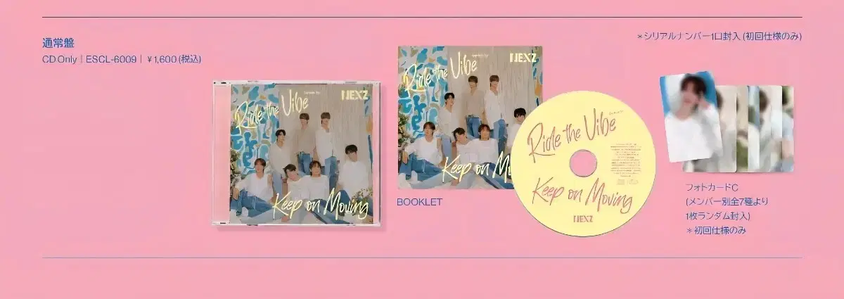 thumbnail-2